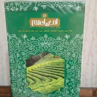 دمنوش لاغری امیر اعلم کاملا گیاهی با سیب سلامت