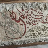 تابلو فرش دستباف وان یکاد برجسته ابریشم باف|تابلو فرش|تبریز, |دیوار