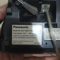 گوشی پاناسونیک|تلفن رومیزی|اصفهان, الهیه|دیوار