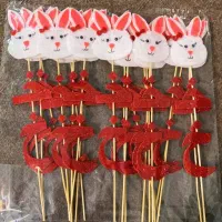 تاپر الفبا و گیفت یلدا کاردستی