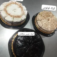 تولید و پخش انواع کیک مخصوص  کافی شاپ و فروشگاه