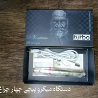 پک لوازم میکروبلیدینگ و تاتو صورت (تخفیفی)|آرایشی، بهداشتی، درمانی|ورامین, |دیوار
