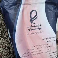 چادر مجلسی ساده