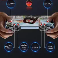 تریگر پابجی دسته بازی Pubg انگشتی|کنسول، بازی ویدئویی و آنلاین|مشهد, جاهد شهر|دیوار