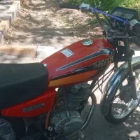 موتورسیکلت ۸۴مدارک کامل