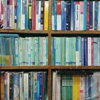 کتاب|کتاب و مجله تاریخی|بوکان, |دیوار