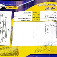 پارس ۸۸ در حد|خودرو سواری و وانت|سیرجان, |دیوار