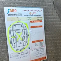 پژو 405 GLX بنزینی، مدل ۱۳۸۹|خودرو سواری و وانت|بانه, |دیوار