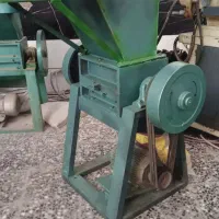 فروش ۲ عدد آسیاب خردکن