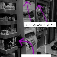 دکور مغازه MDF دوبل، درحدنو و آماده نصب|فروشگاه و مغازه|نکا, |دیوار