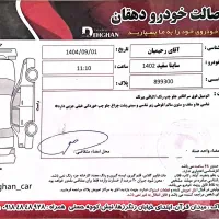 ساینا اس 1402|خودرو سواری و وانت|اراک, |دیوار