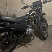 پیشرو xl|موتورسیکلت|تهران, نصرت|دیوار