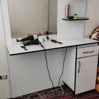میز آرایش