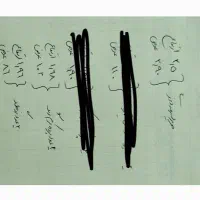 پرده حریر ، والن|پرده، رانر، رومیزی|تهران, تهرانپارس غربی|دیوار