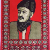 تابلو فرش دستباف عکس مختومقلی فراقی . ترکمن