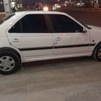 پارس سال ۹۸