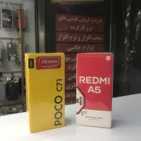 Poco c71  Redmi A5