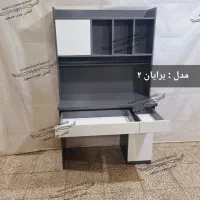 میز تحریر الماس چوب مسعود ( مدل برایان ۲ )|میز تحریر و کامپیوتر|تهران, اوقاف|دیوار