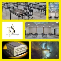 سالن مطالعه و بزرگترین مرکز آموزش شمال غرب کشور|خدمات آموزشی|خوی, |دیوار