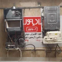 آموزشگاه پکیج و کولر گازی|خدمات آموزشی|کرج, فاز ۳ گوهردشت|دیوار