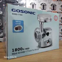 چرخ گوشت gosonic