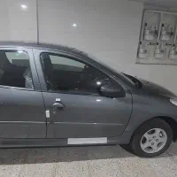 ۲۰۷ اتومات
