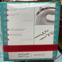 همزن برقی کاسه دار نو نو آکبند همراه با کارتن|خردکن، آسیاب، غذاساز|تهران, فدک|دیوار