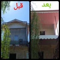 استادکارسربندی/سقف کاذب/ دفراز/چکه گیری/