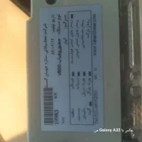 دستگاه حضار و غیاب|دفتر کار|پارسآباد, |دیوار