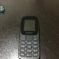 هانوفر۱۰۵ دوسیمکارت