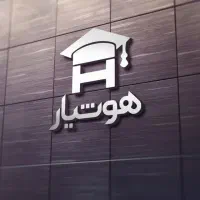 تدریس خصوصی