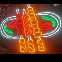 سالن دار خانم