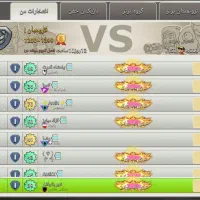 اکانت کلش آف کلنز|کنسول، بازی ویدئویی و آنلاین|چرداول, |دیوار