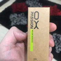 سالت اوکسوا