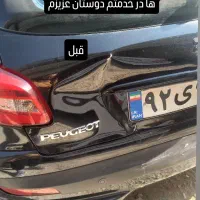 صافکاری و pdr|خدمات موتور و ماشین|ایلام, |دیوار