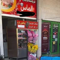 مغازه-27-متر-بر-خیابان