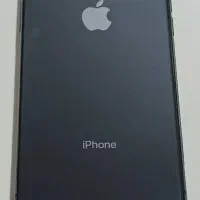 Ip xs