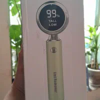 پرزگیرلباس