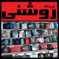 فروش کیفباکس دستهps5لوازمبازیXBOXقابلنصب4 کاور