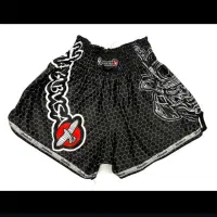 پخش لوازم رزمی در استان|تجهیزات ورزشی|اهواز, منبع اب|دیوار