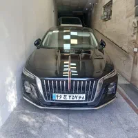 هونگچی h5 مدل2025