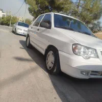 132مدل 95