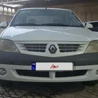 ال ۹۰ مدل ۹۶ تمیز