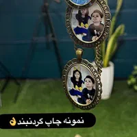 گردنبنداکسسوری مانتو عقد گیفت مدرسه پیکسل جاسوییچی