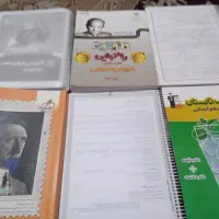 کتاب درسی و کنکوری