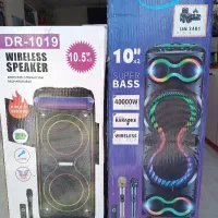 پارتی باکس اسپیکر.پرداخت شرایطی.دوماهه بدون کارمزد