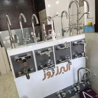 انواع شیرآلات البرز روز