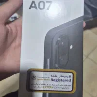 سامسونگ A07