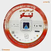 لینکو البرزالکتریک نور