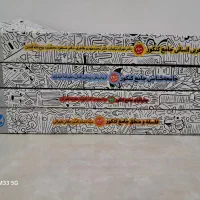 کتاب تست جامع مهروماه انسانی|کتاب و مجله آموزشی|تهران, نعمت‌آباد|دیوار